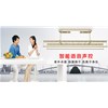 彩太太3.0新商城即將上線(xiàn)！