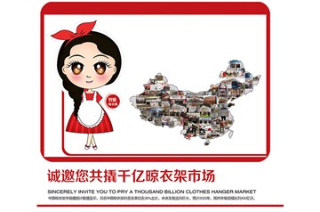 未來(lái)一二十年，是中國(guó)創(chuàng)業(yè)者最好的時(shí)代